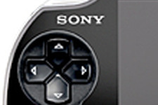 初代PSソフト対応など、PS Vita最新システムソフトウェアv1.80の詳細が発表 画像
