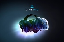 ヘッドフォン内蔵の高解像度ニューモデル「Vive Pro」発表！―Viveシリーズ用ワイヤレスアダプターも 画像