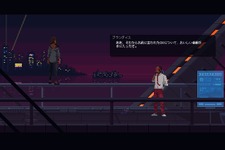 サイバーパンクADV『The Red Strings Club』の配信日が決定！―予約で開発元過去作が無料提供 画像