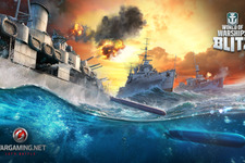 『World of Warships Blitz』1月18日正式サービス！事前登録でソ連巡洋艦“オーロラ”もらえる 画像