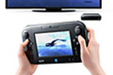 Wii Uゲームパッドの画面に表示遅延はない−海外デベロッパーが語る 画像