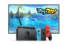 グリー、ニンテンドースイッチに『釣り★スタ』グローバル配信、家庭用ゲーム市場に参入 画像