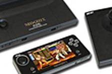 ネオジオの全てが詰まった「NEOGEO X」、日本でも12月6日に発売 画像