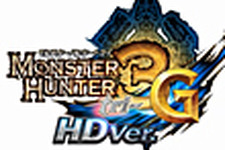 『モンスターハンター3 トライ G HD Ver.』がWii Uローンチタイトルとして発表 画像