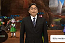 Wii U版『ドラクエX』はロンチ後にβテスト開始、製品版にも引き継ぎ可能 画像