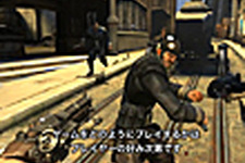 自由自在の暗殺体験！『Dishonored』日本語字幕付き開発ダイアリー第3弾 画像