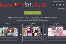 国内外の美少女ゲームが多数収録「Humble Hunie Sekai Bundle」開催！ 画像