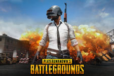 DMM版『PUBG』で「EARLY BIRD KEY」販売が開始―DMM版でのみ使用可能 画像