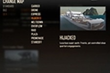 噂: 『Call of Duty: Black Ops 2』マルチプレイヤーマップリストのイメージ複数枚が流出か 画像