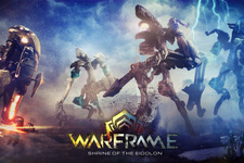 『Warframe』最新アップデート「エイドロンの神殿」がPS4/XB1向けに3月6日配信！ 画像