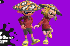 『スプラトゥーン2』「ウデマエX」を導入したver3.0配信決定！タコが主役の追加DLC「オクト エキスパンション」も発表 画像