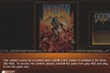 Xbox 360版『Doom 3: BFG Edition』のインストール仕様について開発者が注意促す 画像