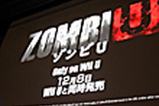 UBIDAY2012: 最新トレイラーも公開、Wii Uを活かした完全新作『ZombiU』 画像