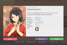 アイドル事務所運営ストラテジー『Idol Manager』Kickstarter開始―業界の光と影描く！日本語にも対応予定 画像