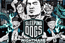 キョンシーや悪霊が襲来する『Sleeping Dogs』ハロウィンDLCトレイラー！ 画像