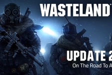 世紀末RPG『Wasteland 3』最新の進捗報告ー「来月末までにドラフト版が完成予定」 画像