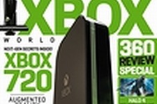 本体予想イメージも…廃刊となるXbox World誌が最後の次世代Xbox大特集を掲載 画像