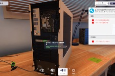 PC自作シム『PC Building Simulator』が日本語対応！“RX Vega 56/64”も追加 画像