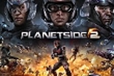 『Planetside 2』の正式サービスがスタート、国内Steamからのダウンロードも可能に 画像