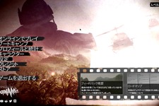 ベトナム戦争FPS『Rising Storm 2』が日本語対応！ 新コンテンツや脊椎ヒットゾーン追加も 画像