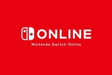 スイッチ向けサービス「Nintendo Switch Online」セーブデータのお預かりに対応！ お得なファミリープランも 画像