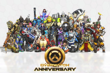 『オーバーウォッチ』2周年記念イベント「Overwatch Anniversary 2018」開催！ 画像