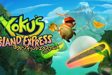 ピンボールADV『Yoku's Island Express』PC/スイッチ向け日本語版が発売決定ー主人公はフンコロガシ！ 画像