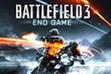 バイクや空からの部隊投下、CTFルール復活など『Battlefield 3』DLC“End Game”のディテールが公開 画像