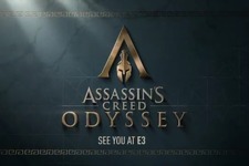 シリーズ最新作『Assassin's Creed Odyssey』発表！詳細はE3で 画像