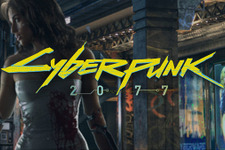 CD Projekt REDが欧州で『Cyberpunk 2077』の商標を出願 画像