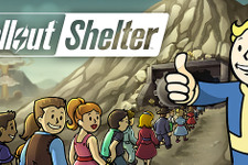 噂：Vault運営シム『Fallout Shelter』のPS4版が登場か―トロフィーリスト発見 画像