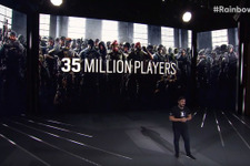 『Rainbow Six Siege』プレイヤー数3500万人達成！コミュニティードキュメンタリー映像公開【E3 2018】【UPDATE】 画像