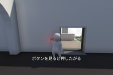 ぐでぐで物理パズルアクション『Human: Fall Flat』のSteam版が日本語に対応 画像