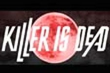 グラスホッパーが手掛けるPS3/360『Killer is Dead』、2013年夏発売決定 画像