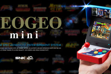「NEOGEO mini」7月24日に発売決定！ 価格は11,500円（税別）に 画像