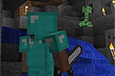 Xbox 360版『Minecraft』TU8の変更/修正リストが公開、リリースは今月中を希望 画像