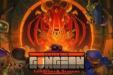 弾幕ローグライトSTG『Enter the Gungeon』大型アップデート“Advanced Gungeons & Draguns”配信開始！―難易度の一部緩和も 画像