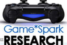 Game*Spark緊急リサーチ『PS4の発表についてどう思いますか？』回答受付中！ 画像
