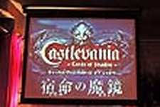 『Castlevania -Lords of Shadow- 宿命の魔鏡』を遊んできた！プレス体験会では体験版の配信も発表 画像