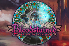『Bloodstained: Ritual of the Night』発売延期およびPS Vita版の開発中止が発表 画像