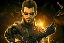 商標“Deus EX Human Defiance”は現在進行中の映画化に関連か、新たにドメインが発掘 画像
