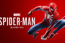 『Marvel's Spider-Man』ゲームシステム解説トレイラー公開―スパイディを思うがままに！ 画像