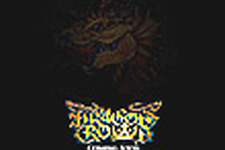 『ドラゴンズクラウン』ヴァニラウェア開発の新作アクションRPG、最新情報は3月21日公開か 画像