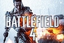噂: 『BF3』のプレミアムメンバーは『Battlefield 4』のβテストに参加可能？ロシアOriginにて情報が掲載か 画像