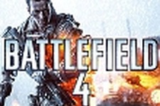 噂: 海外Xbox公式ブログにて『Battlefield 4』の発売日が一時的に掲載 画像