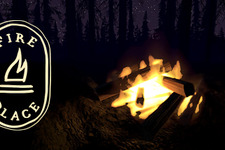 焚き火を眺める新作シム『Fire Place』がSteam配信中―揺れる炎で癒やされよう… 画像