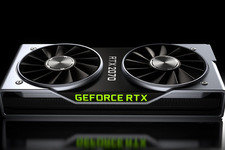 「GeForce RTX 2070」第三者ゲームベンチマーク結果が公開―GTX1080比15%近い向上のケースも 画像