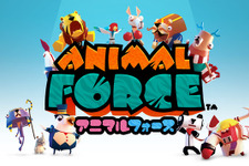 PSVR『Animal Force』の体験版が配信開始！ボス戦まで遊べるシングルプレイや、盛り上がるマルチプレイを収録 画像
