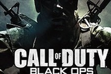 Activisionの『Call of Duty』PR部門幹部らが約360万円を横領、宣伝費をパーティーや衣類に使い込む 画像