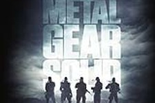 PS3『METAL GEAR SOLID THE LEGACY COLLECTION』が国内でも7月11日に発売決定 画像
